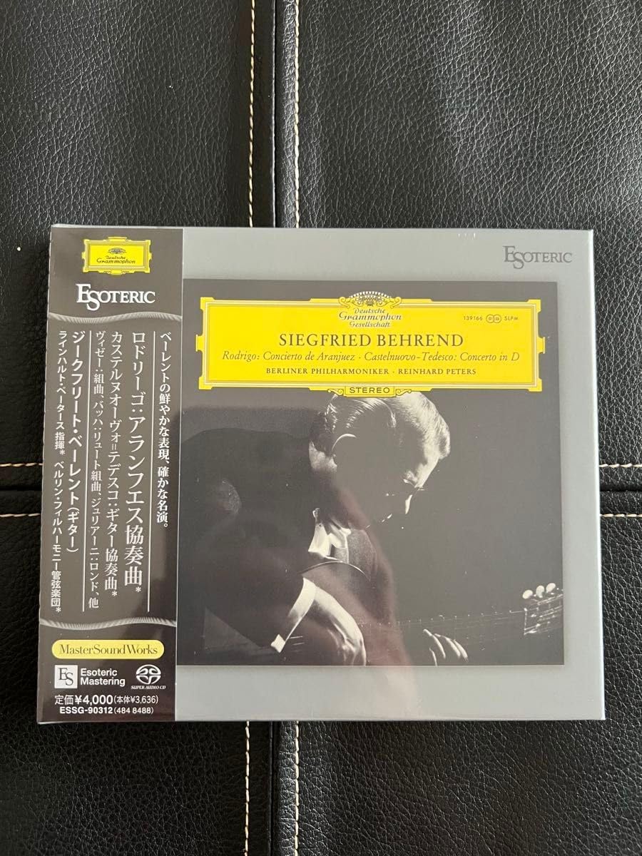 ESOTERIC SACD ESSG-90312 ロドリーゴ アランフェス協奏曲 ESOTERIC SACD ESSG-90312 ロドリーゴ アランフェス協奏曲 【公式通販】
