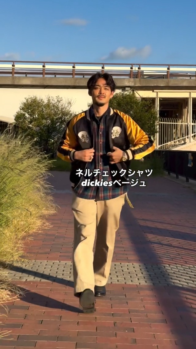 Amazon | [karaku] 横須賀「善知安方忠義伝柄」浮世絵刺繡入り