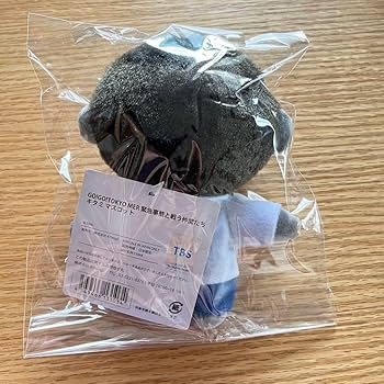 Amazon.co.jp: TOKYO MER ぬいぐるみマスコット キタミ