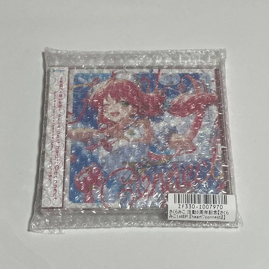 ホロライブ CD EP アルバム ホロライブ SorAZ ( ときのそら & AZKi ) メジャーデビュー