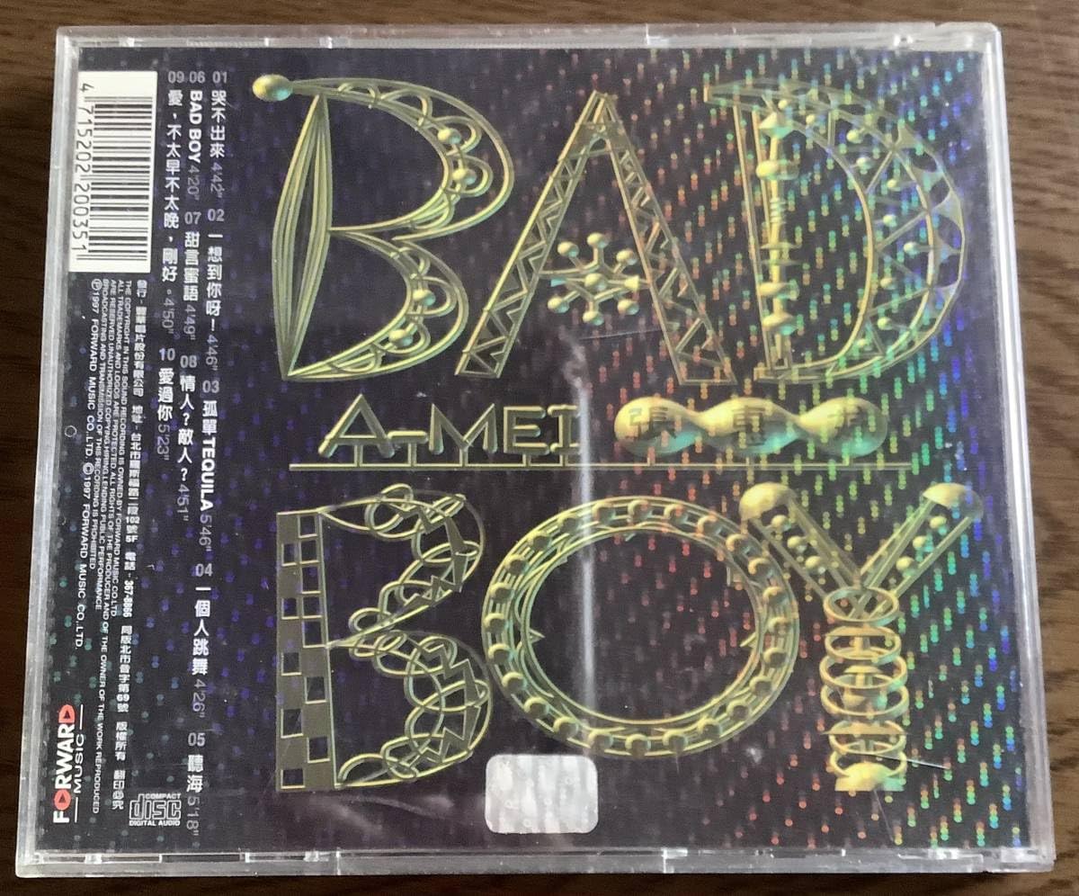 Amazon.co.jp: 張惠妹2【Bad Boy】A-Mei 台湾歌手 中古品 1997年 CD
