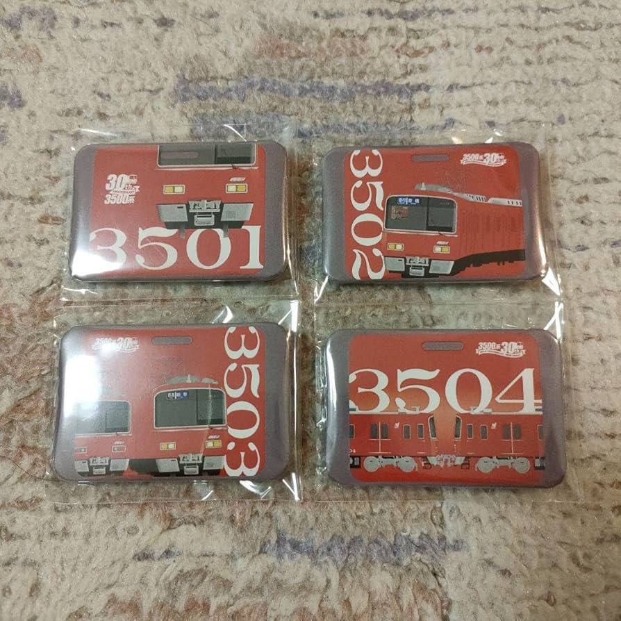 Amazon | 名鉄 名古屋鉄道 3500系 30周年記念 缶バッジ 3501〜4