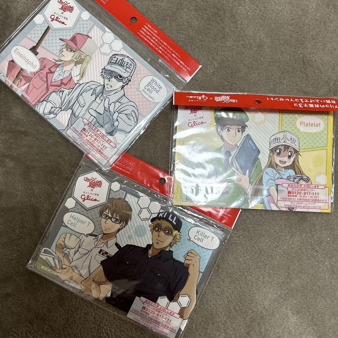 Amazon.co.jp: はたらく細胞グッズセット : ホーム＆キッチン