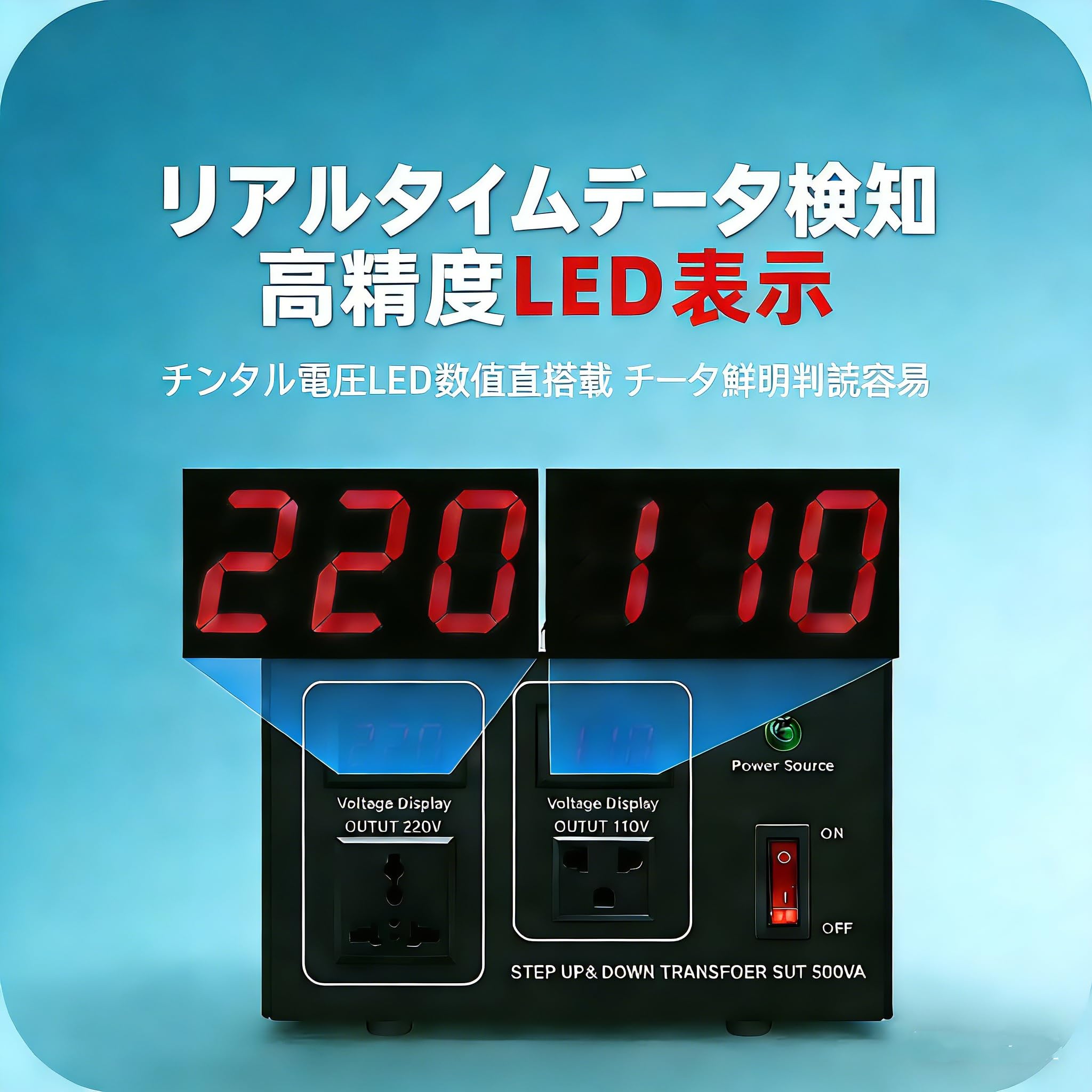 Amazon.co.jp: KLD 2000VA 昇降圧兼用変圧器 100V-120V/220V-240V 電圧