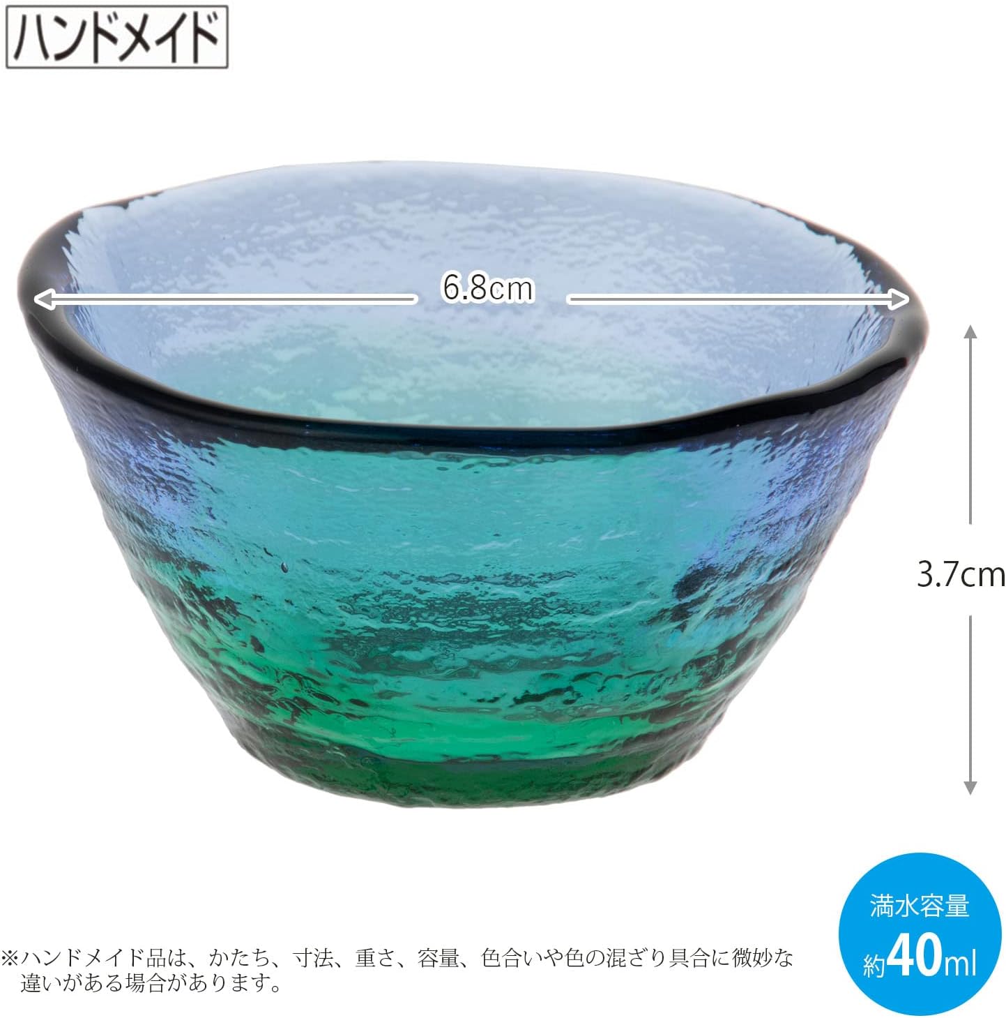 Toyo Sasaki Glass WA54CB/EG Cold Sake Glass, Coral Sea, Sango Umi, Gui Cup, Made in Japan, Sold by Case, Green, Approx. 1.4 fl oz (40 ml), Pack of 120
