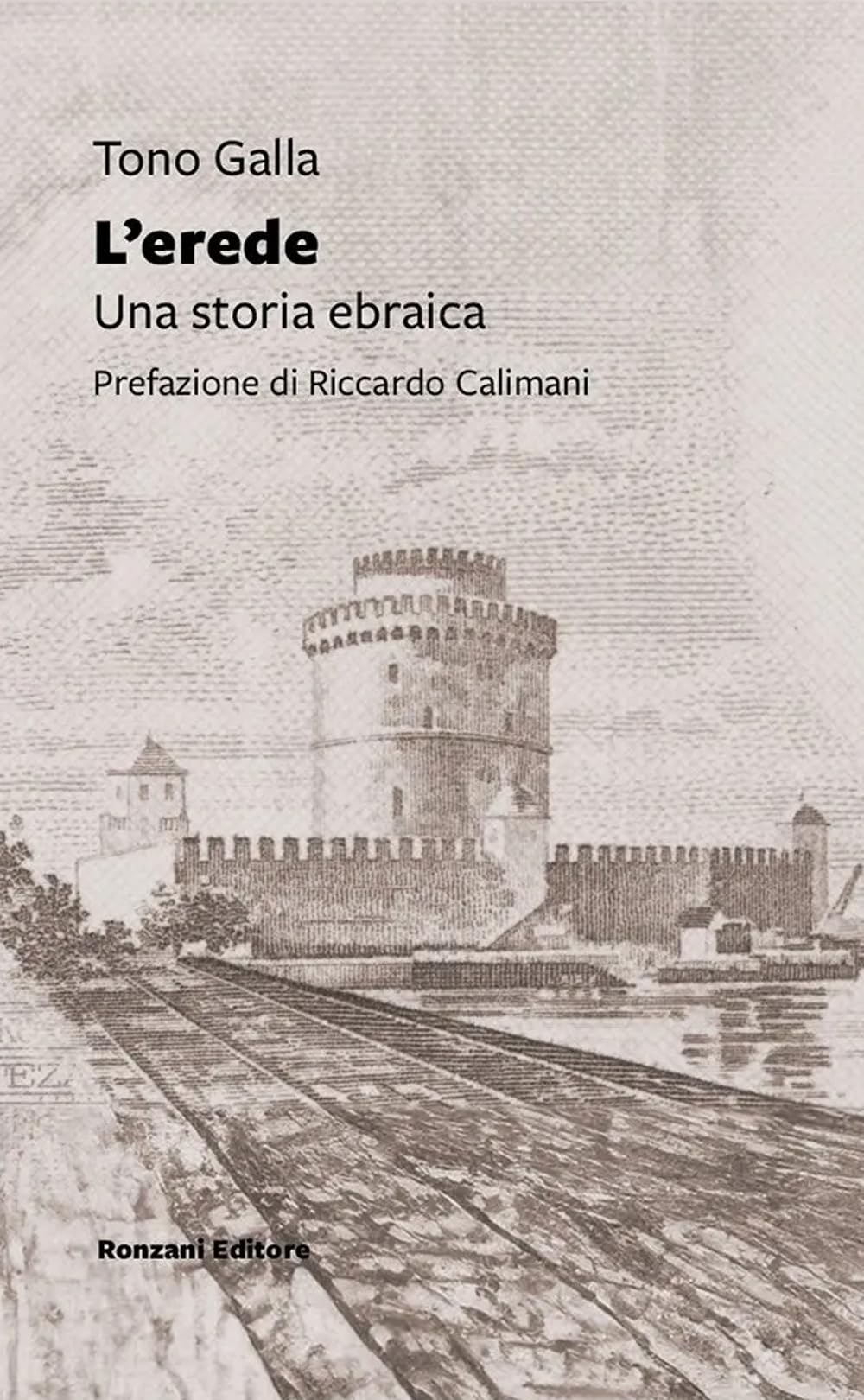 L'erede. Una Storia Ebraica - 4