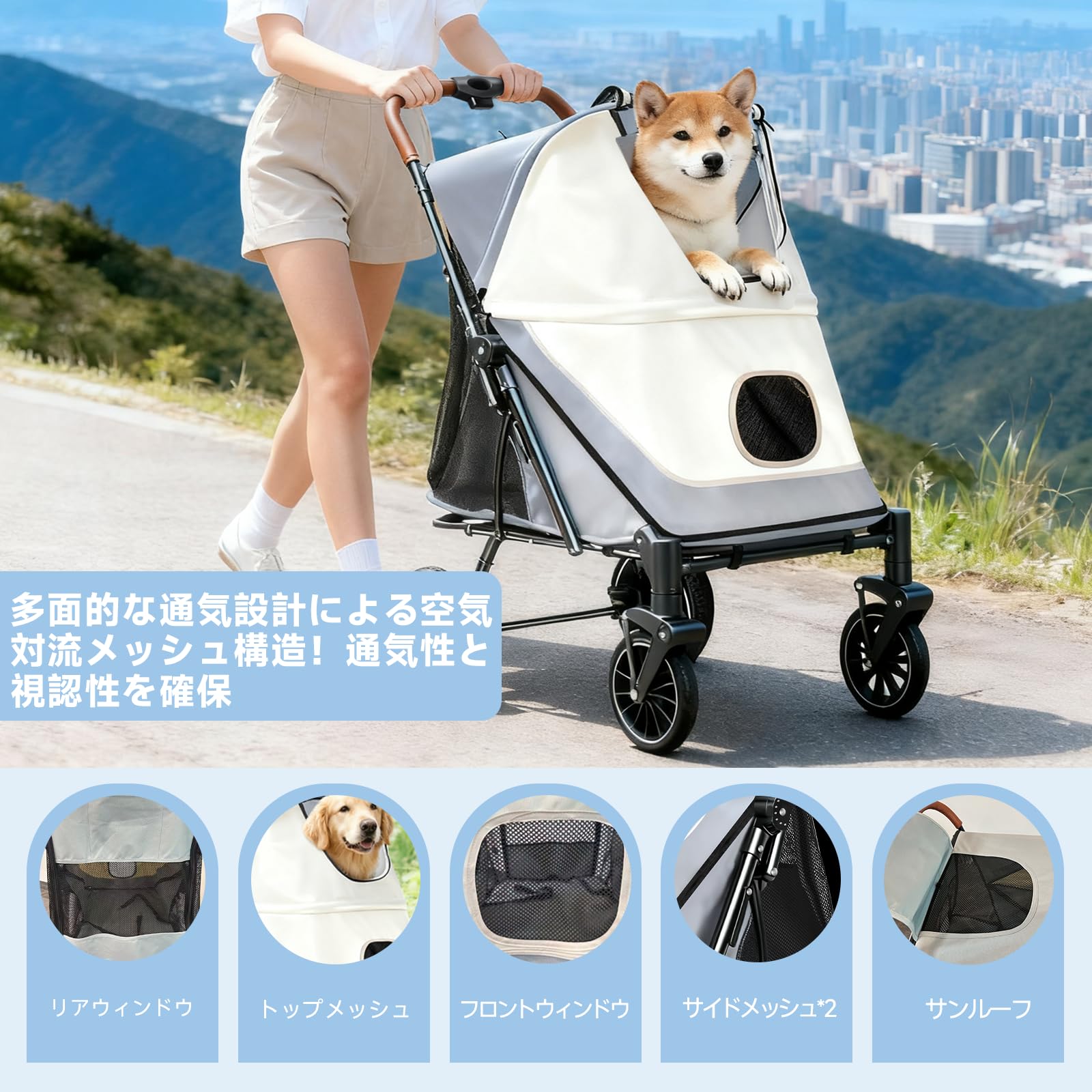 ペットカート Bolinker 大型犬用 Amazon.co.jp: 【Amazon.co.jp限定】ペットカート Bolinker 大型犬用