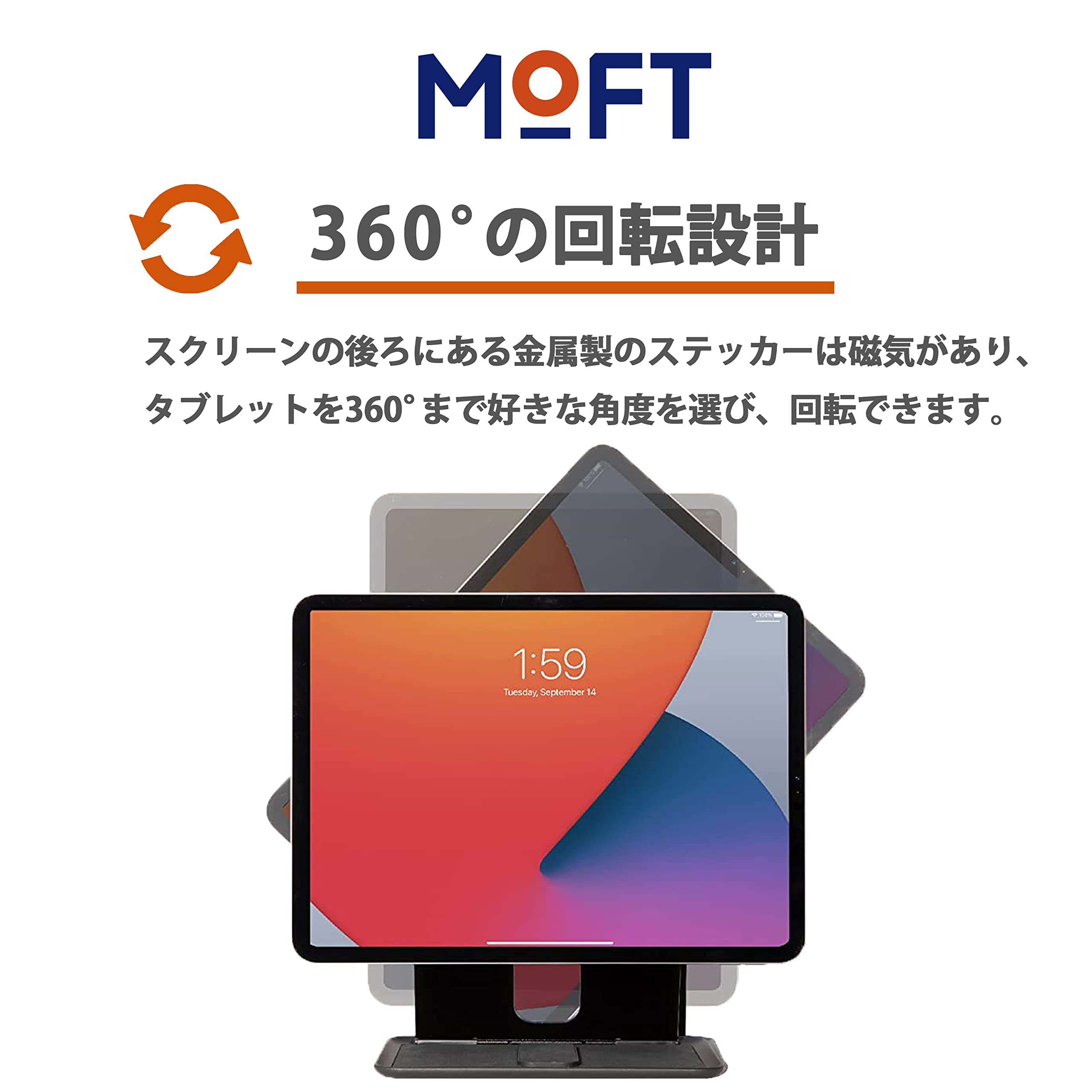 Amazon.co.jp: MOFT iPad スタンド iPad Air タブレット ケース