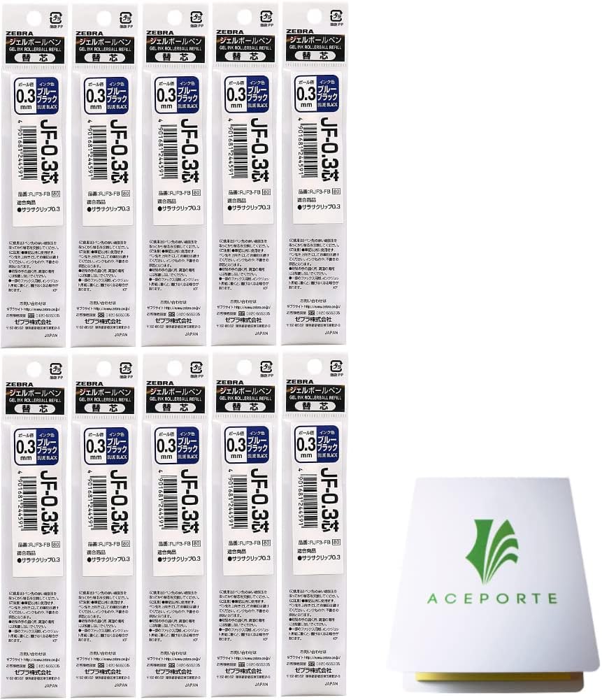 RSVP FINE 【ペン回し】未改造ペン140本+αセット (RSVP, HGG, エンボス..)