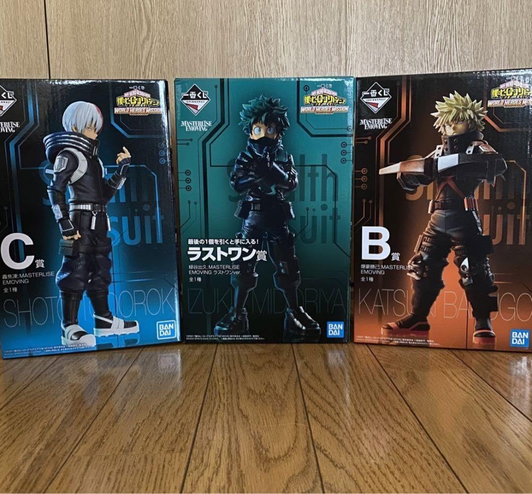 Amazon | ヒロアカ 一番くじ ワールドヒーローズミッションフィギュア3 