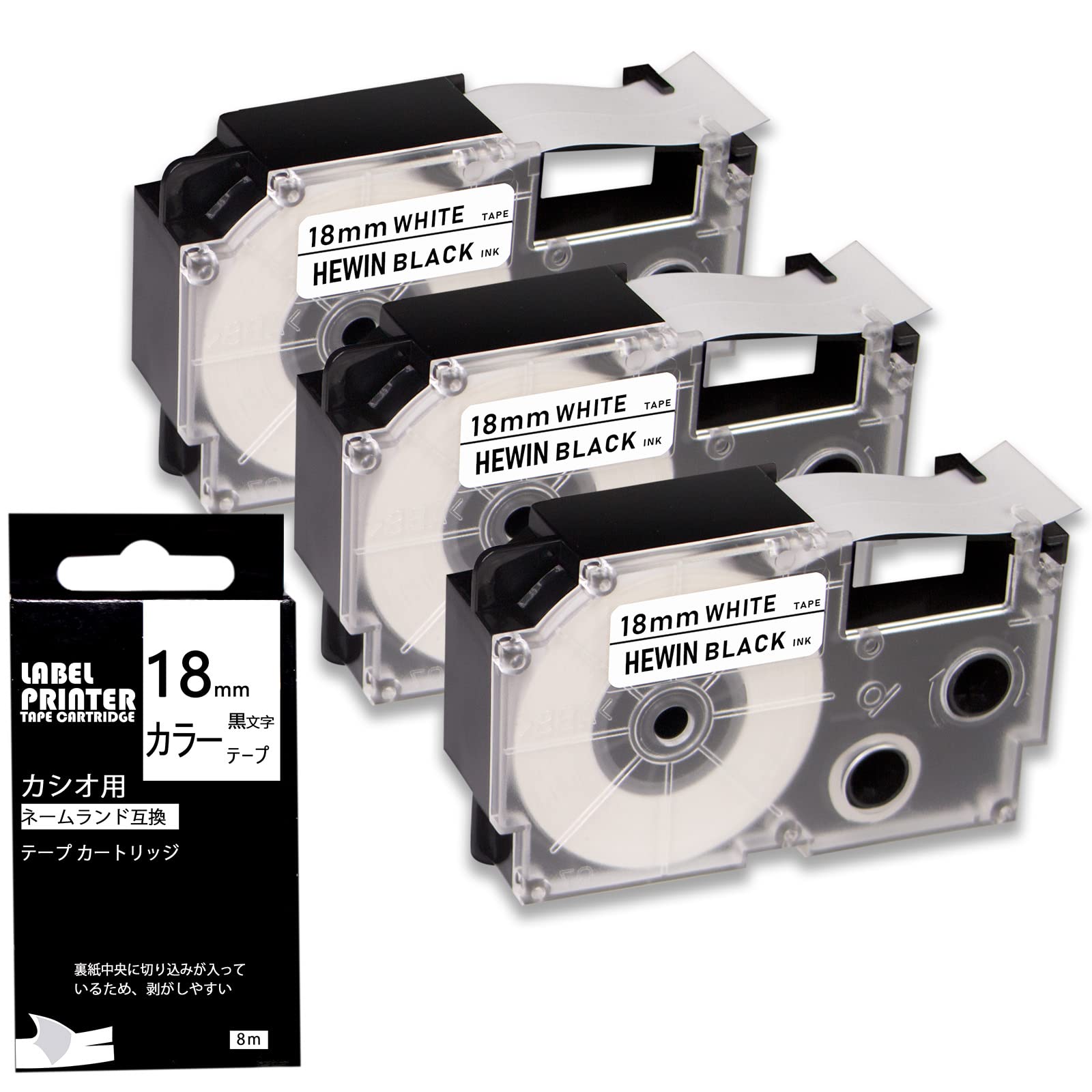 Amazon | 互換品 ネームランド テープ 18mm カシオ ラベルライター XR