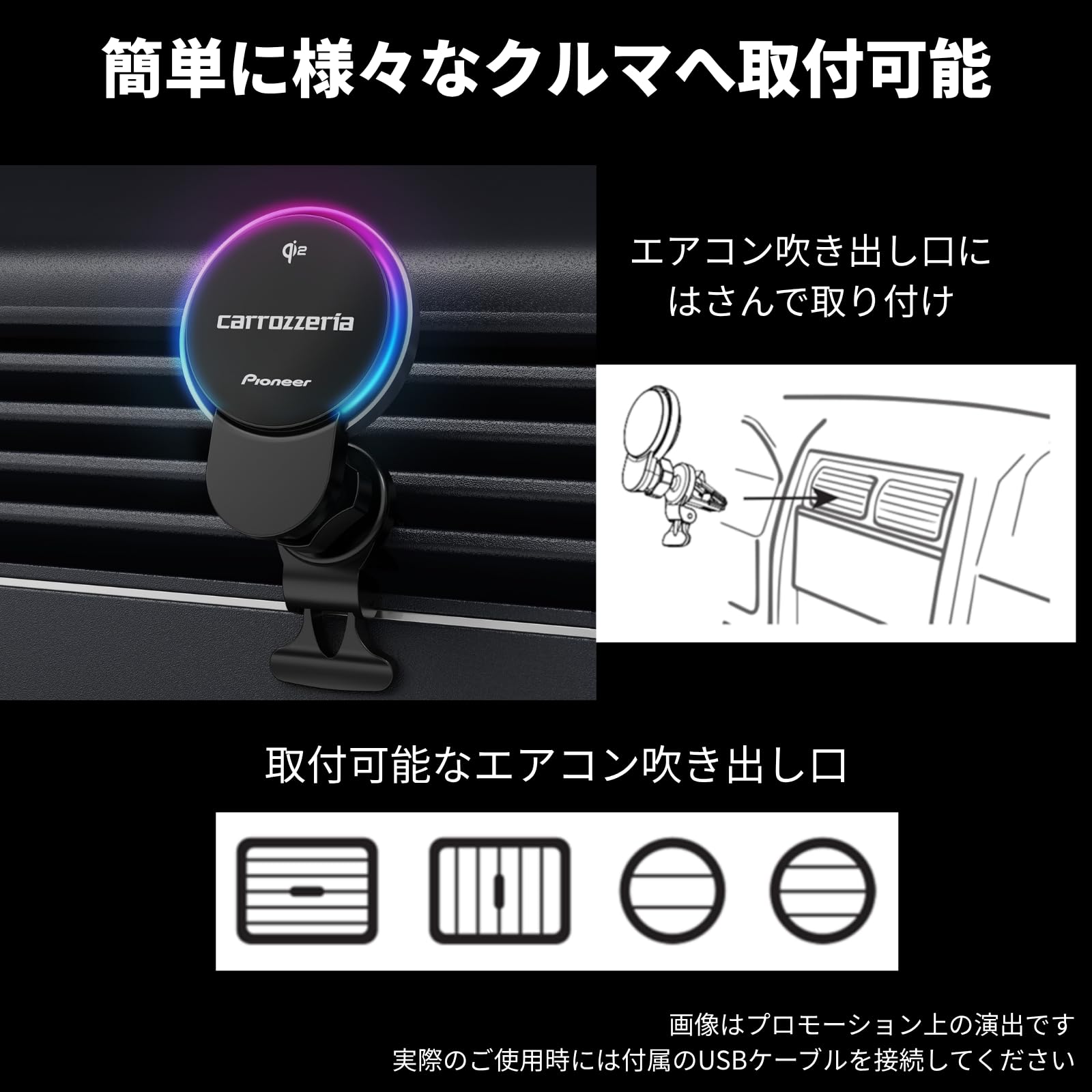 Amazon.co.jp: カロッツェリア(carrozzeria)/パイオニア(Pioneer