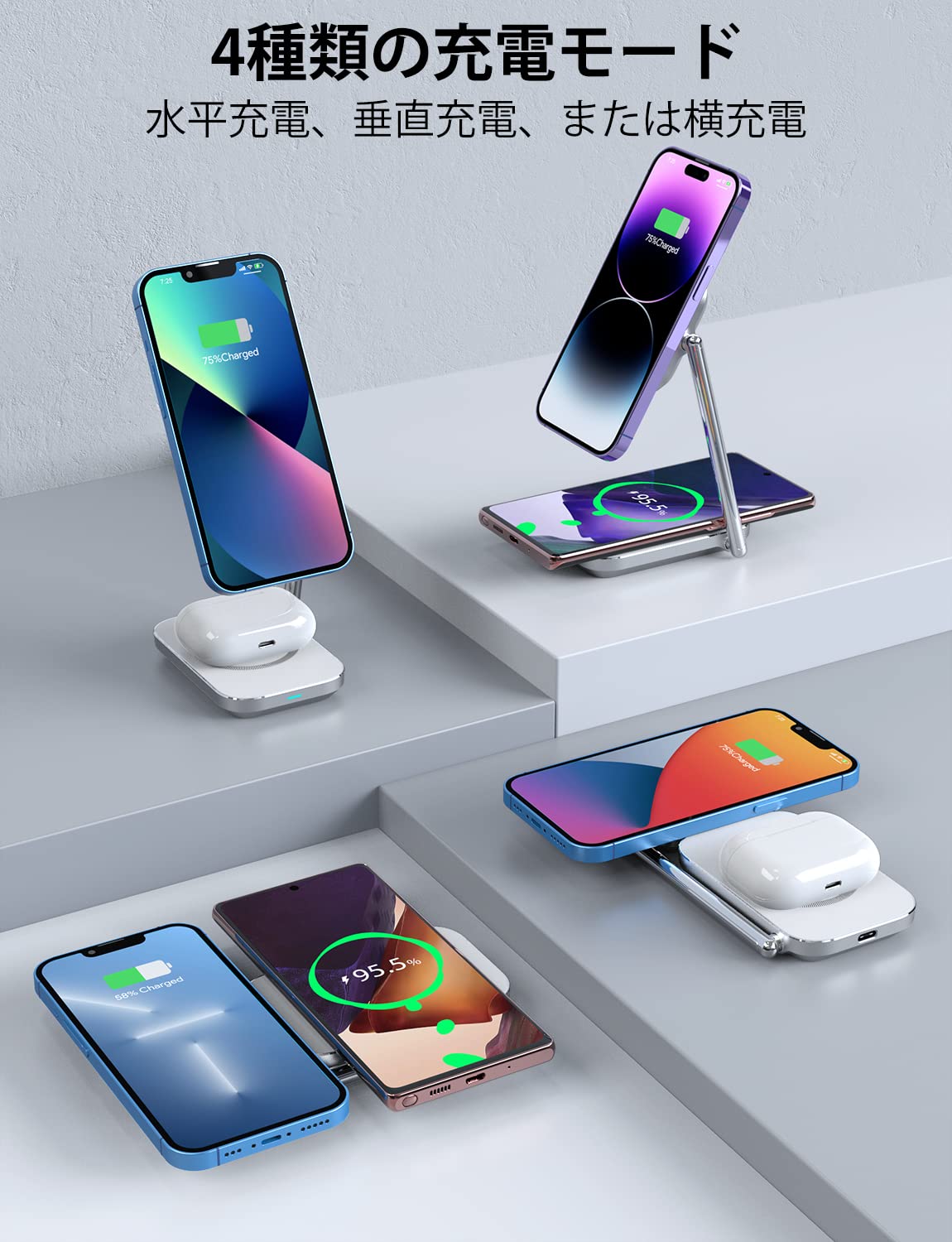 iPhone ワイヤレス充電器 MagSafe充電器 置くだけ充電 急速 MagSafe ワイヤレス充電器 マグネット式 QI 充電 スマホスタンド