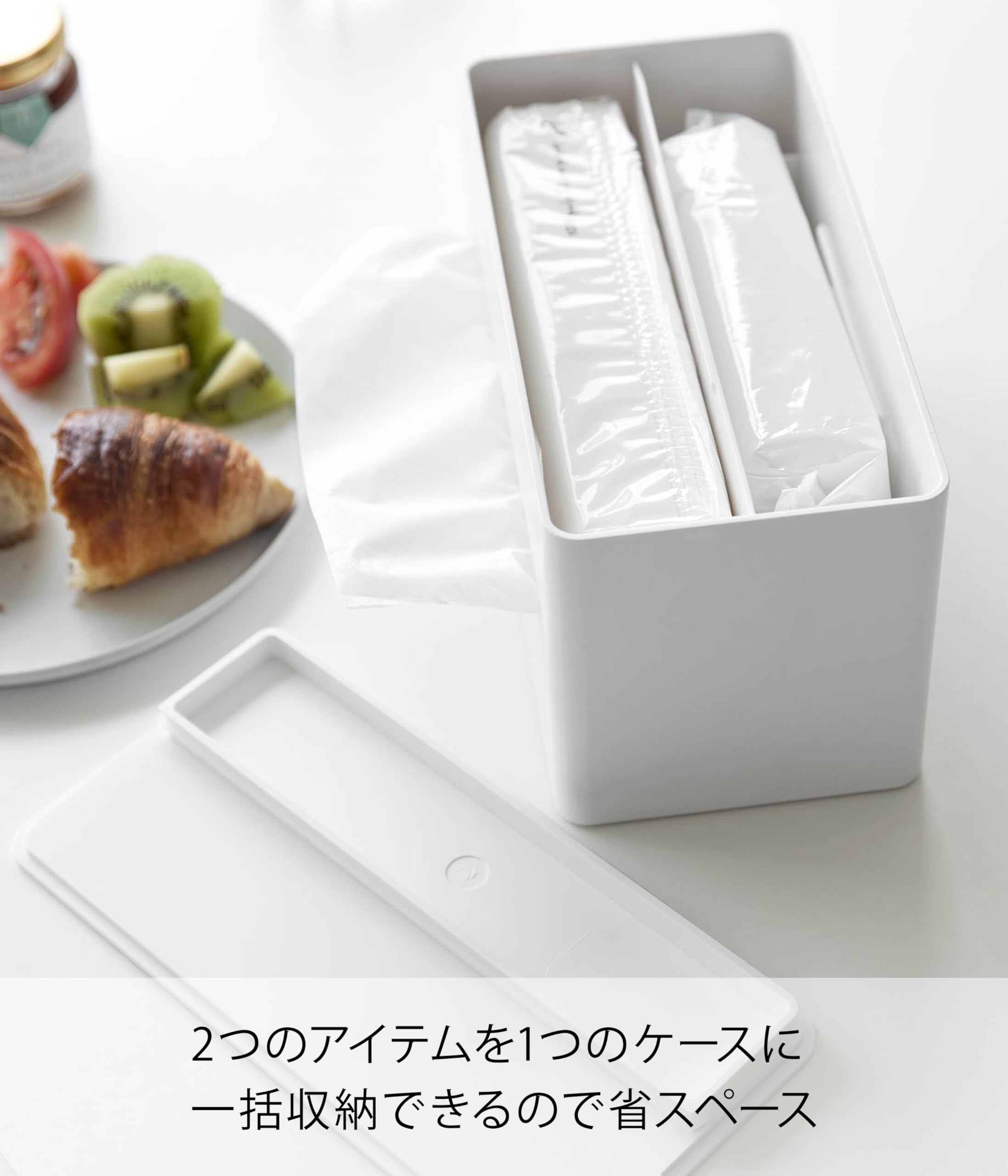 Amazon.co.jp: 山崎実業(Yamazaki) 両面 コンパクト ティッシュ