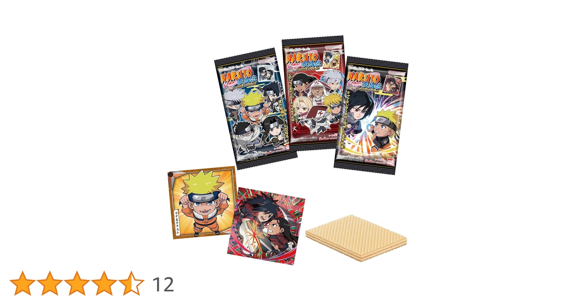 NARUTO ウエハースvo3 にふぉるめーしょん NARUTO-ナルト- 疾風伝 忍界シール