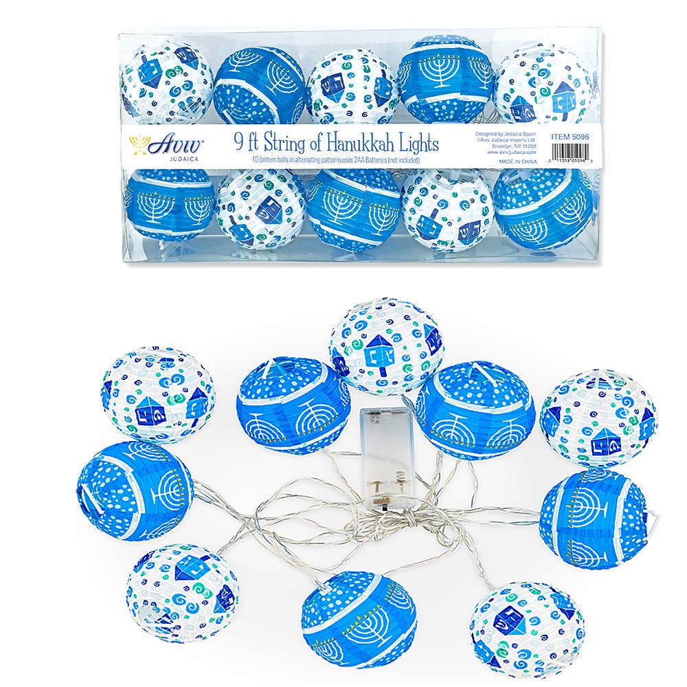 Aviv Judaica LED String Lights Hanukkah Decorations - 10 Lantern String Lights - LED Battery Powered - 2-AA Battery Powered not Included
