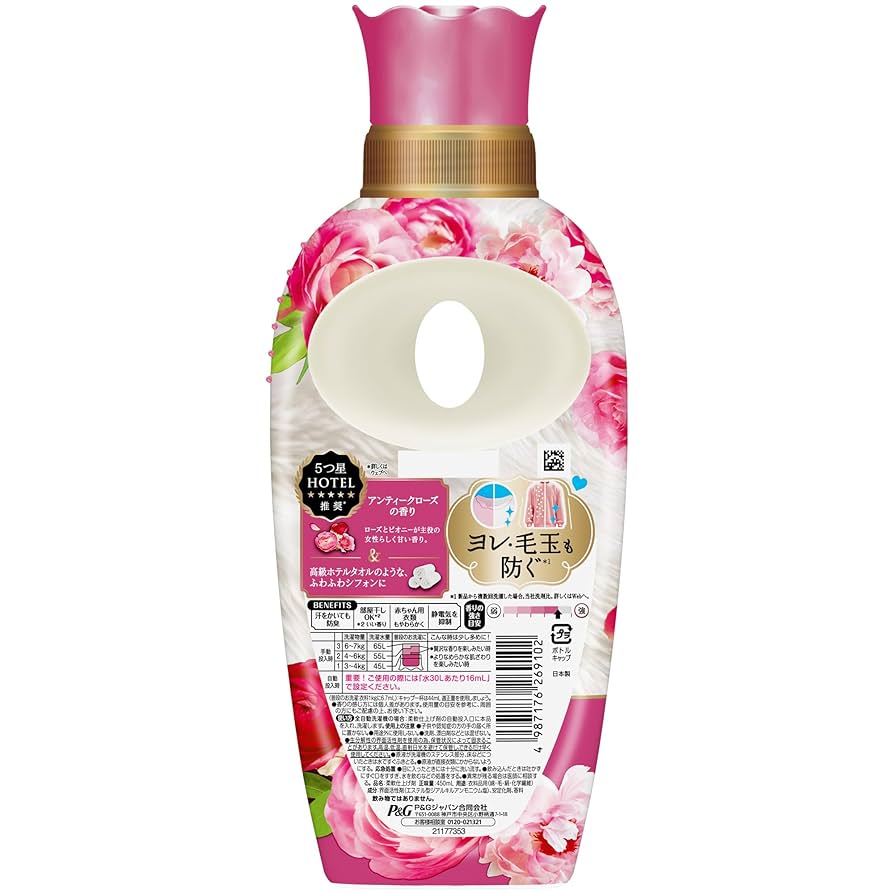 レノア　18本セット 61u53Q0xXFL._UF350,350_QL80_.jpg