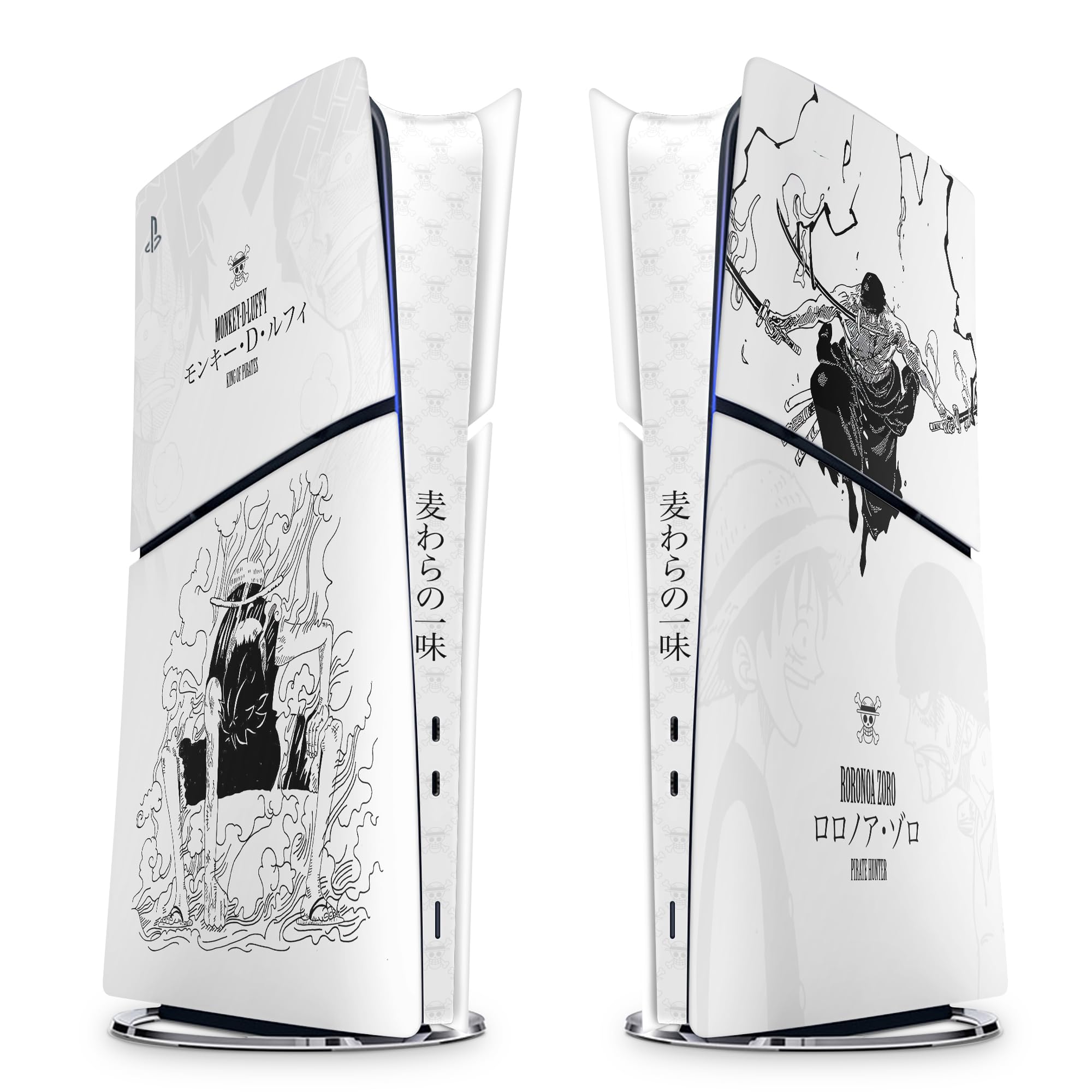 Sticker PS5 Slim Gear 1, Autocollant PlayStation 5 Manga, Console et Manette, Edition Slim Digitale, Skin Gear 1 PS5 (1 Manette)