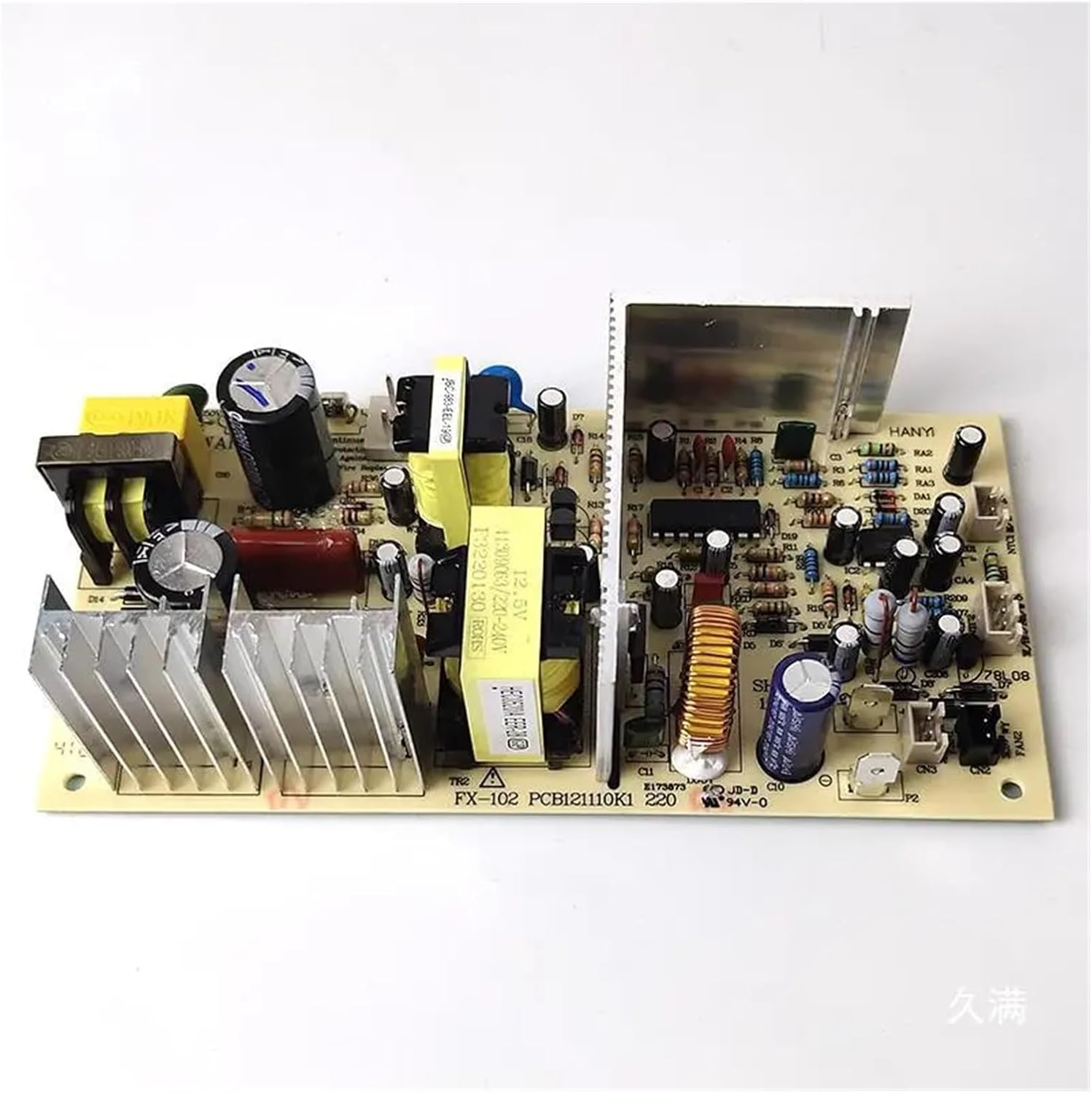 Wine Cabinet FX-102 Power Board Semiconductor Electronic Refrigerator 12.5V10.5V Double Refrigeration 70W, Fridge Circuit(220V70W FX-102A)