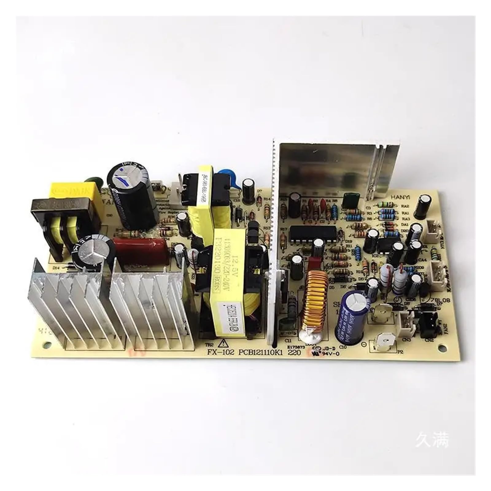 Carte d'Alimentation pour Cave à Vin FX-102 12.5V 10.5V