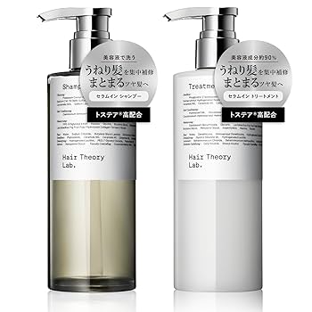 ナチュラルヘアトリートメント 1600kg×3 SWシャンプー1.6L×3 Amazon | Hair Theory Lab セラムインシャンプー