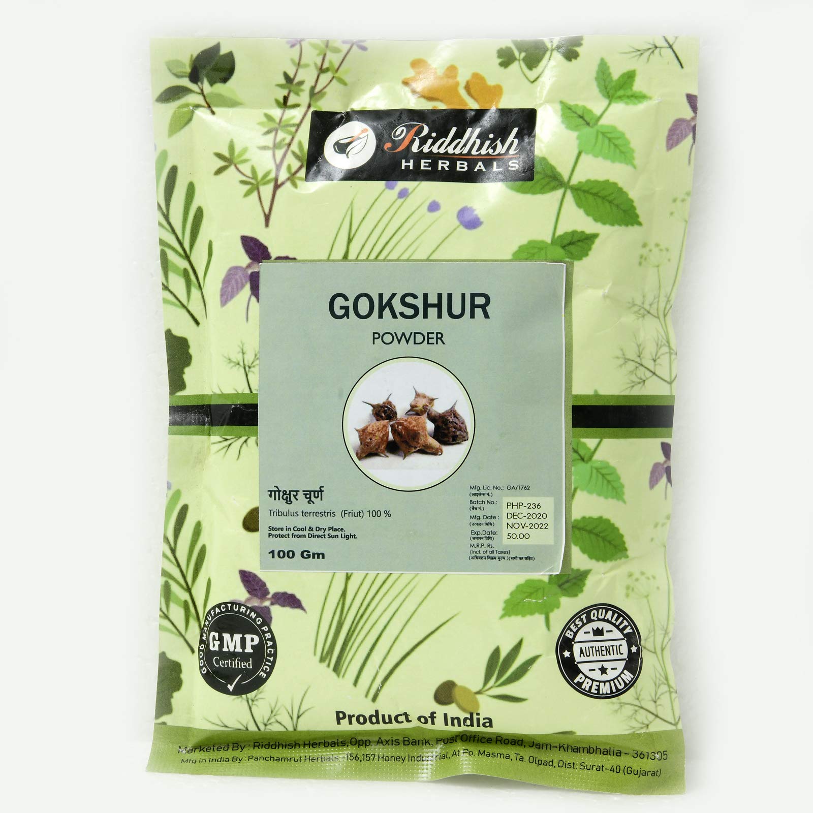Riddhish HERBALS Gokshur Powder (Tribulus terrestris) Supports Proper Function of the Urinary Tract and Prostate - Pack of 3 (each of 100g)
