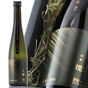 Amazon.co.jp: 燦然 さんぜん 日本酒 純米大吟醸 雄町 500ml