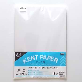 71JF2mYpO3L._UF350,350_QL50_.jpg