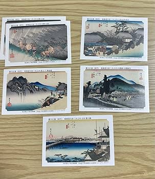 ぱちのお茶漬けカード Amazon.co.jp: 永谷園 お茶漬け 東海道五十三次カード 5種6枚