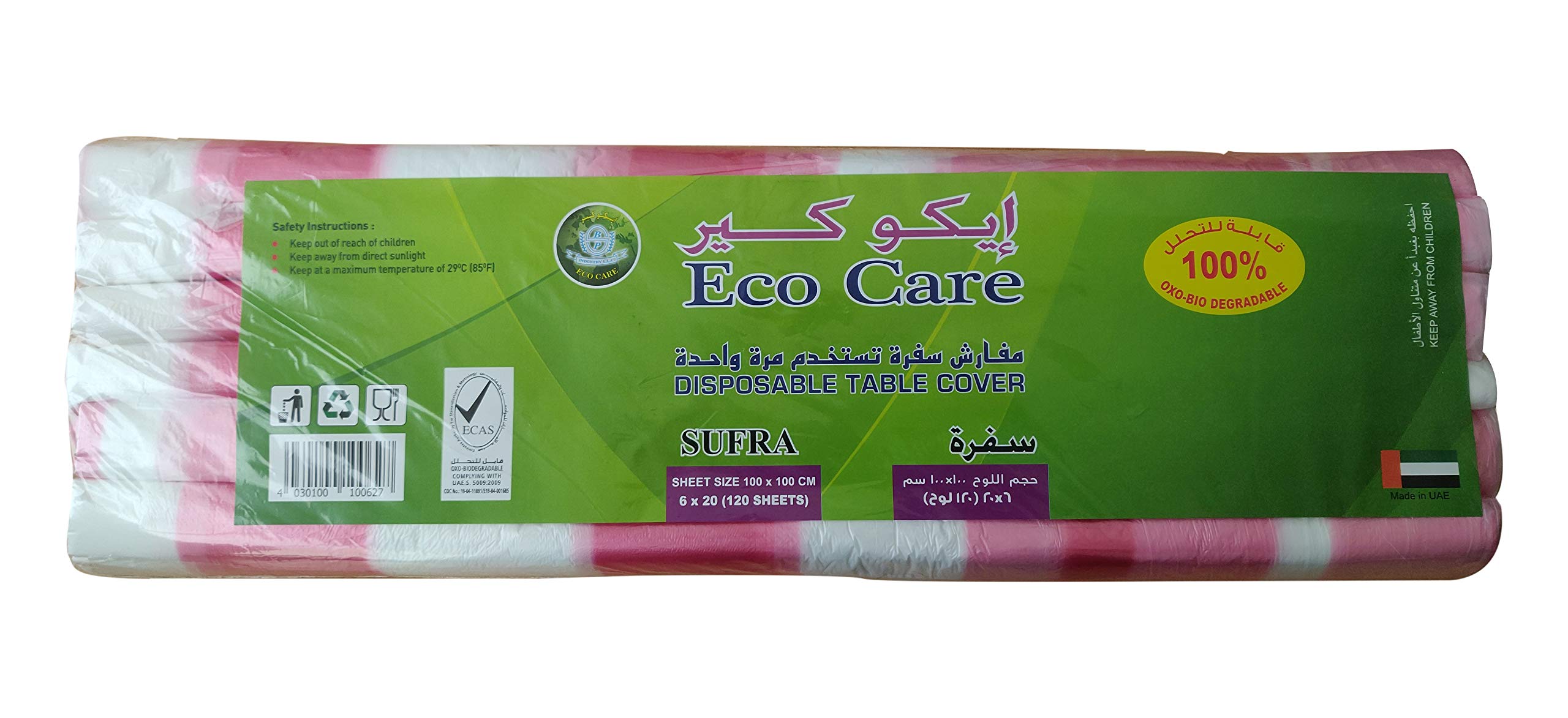ECO CARESufra 120 Sheet 100 x cm - Assorted Colors