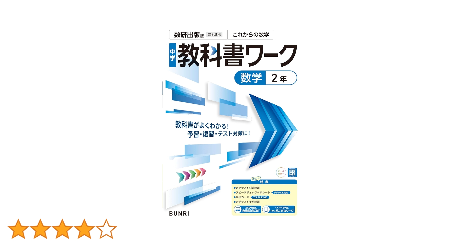 71JFAqOhBkL.jpg_BO30,255,255,