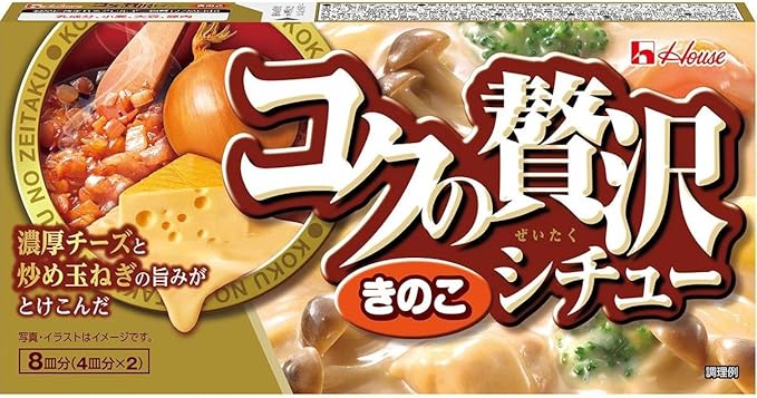 Amazon ハウス コクの贅沢シチューきのこ 140g 3個 コクの贅沢シチュー シチュールー 通販 Amazon ハウス コクの贅沢シチューきのこ 140g 3個 コクの贅沢シチュー シチュールー 通販