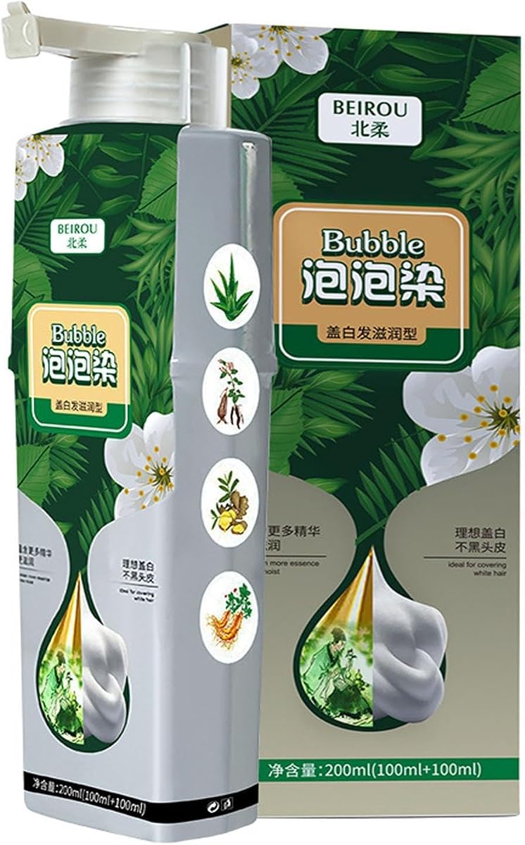 Plant Extract Hair Dye Foam Shampoo for Grey Hair Color, Natural Dyeing for Women and Men (BLACK)