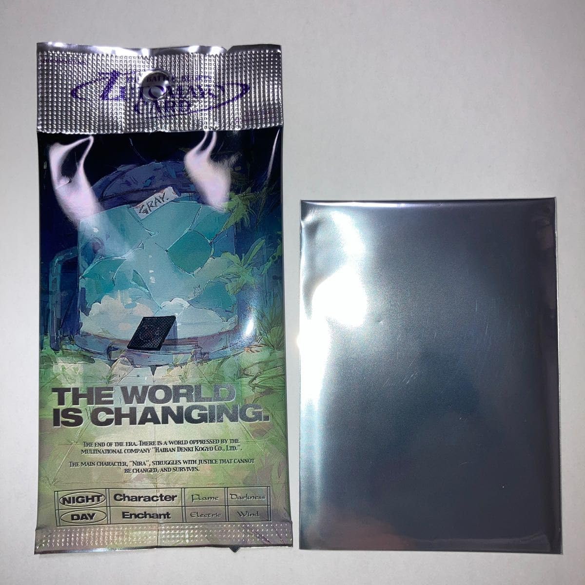 Amazon.co.jp: (特典:①ZUTOMAYO CARD ベーシックパック②「沈香学
