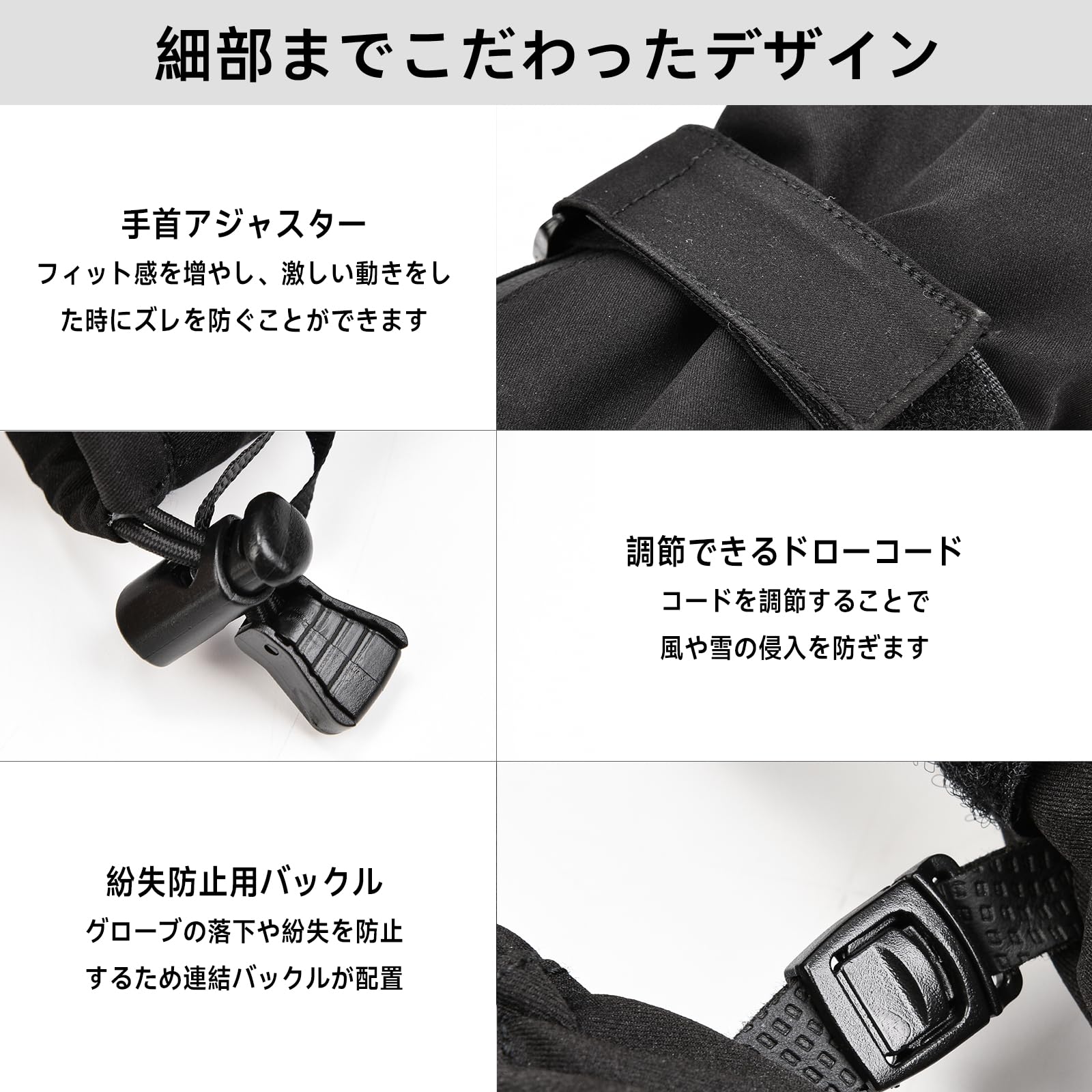 Amazon | Vihir スキー グローブ 冬用 スキー 手袋 防寒 防風 3M