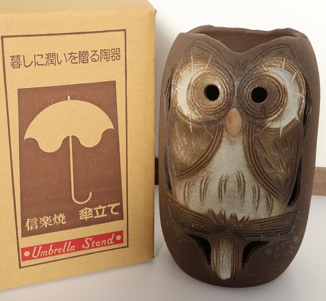 ふくろう 陶器傘立てふくろう傘立｜中村陶器 信楽焼の通販サイト