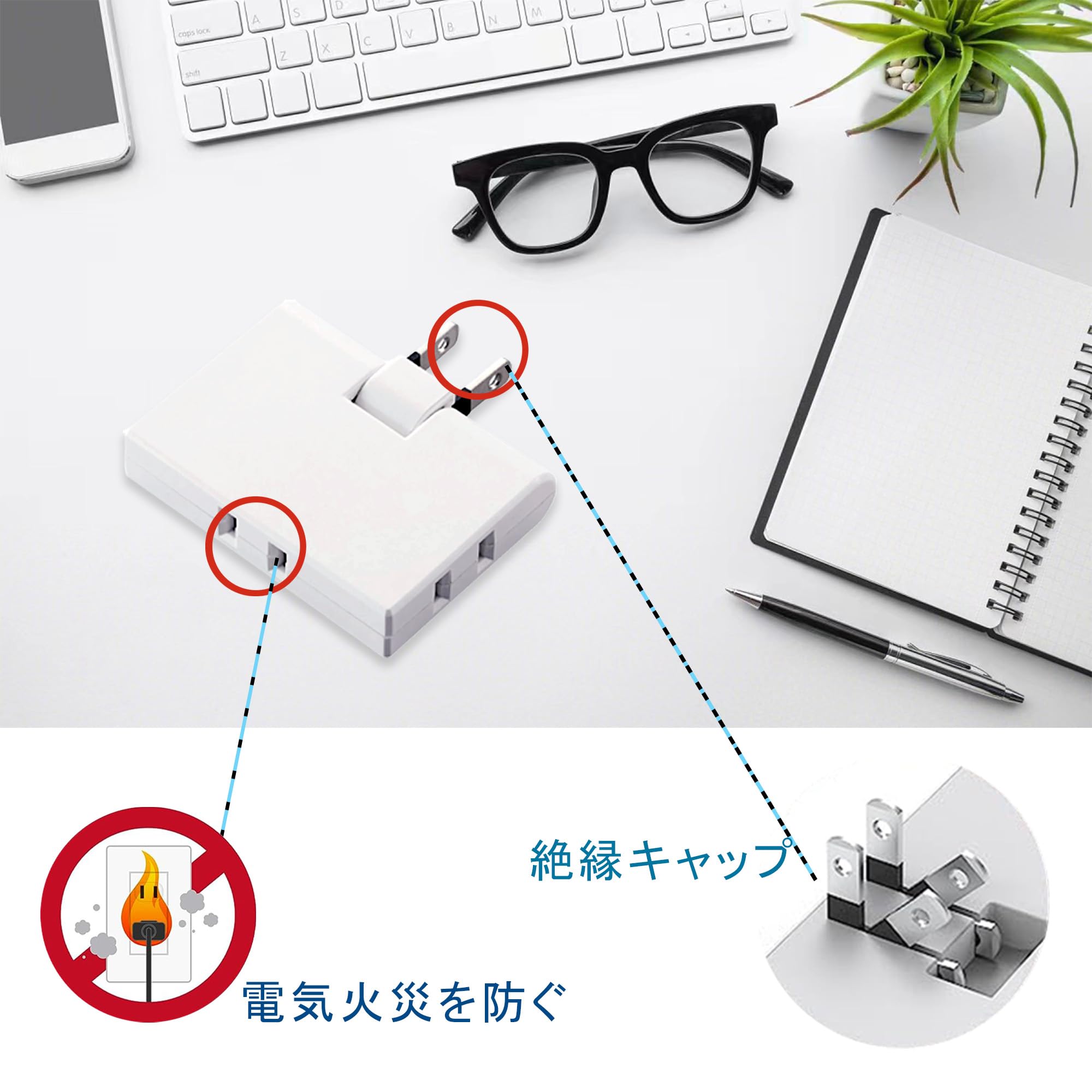 コンセント刺し 31HizlWRh0L.jpg