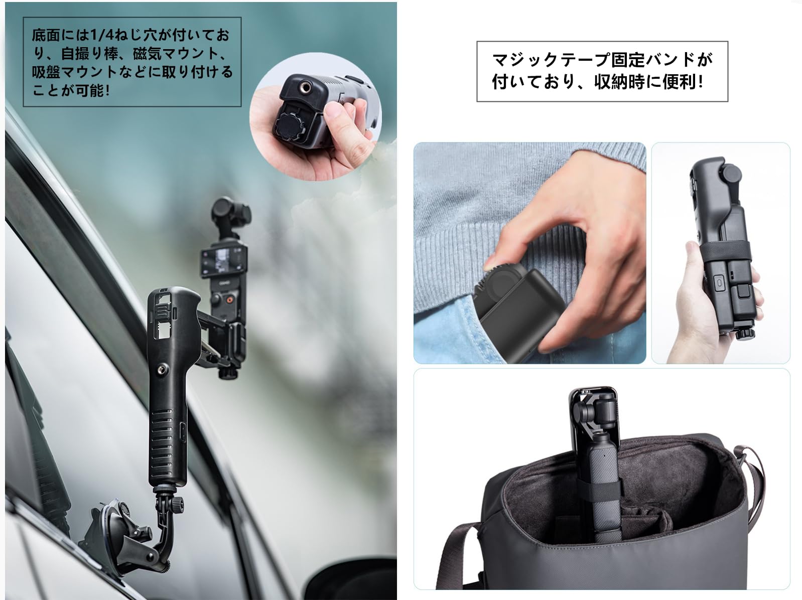 Amazon | SHEAWA for DJI Osmo Pocket 3 スタビライザー ケース 収納