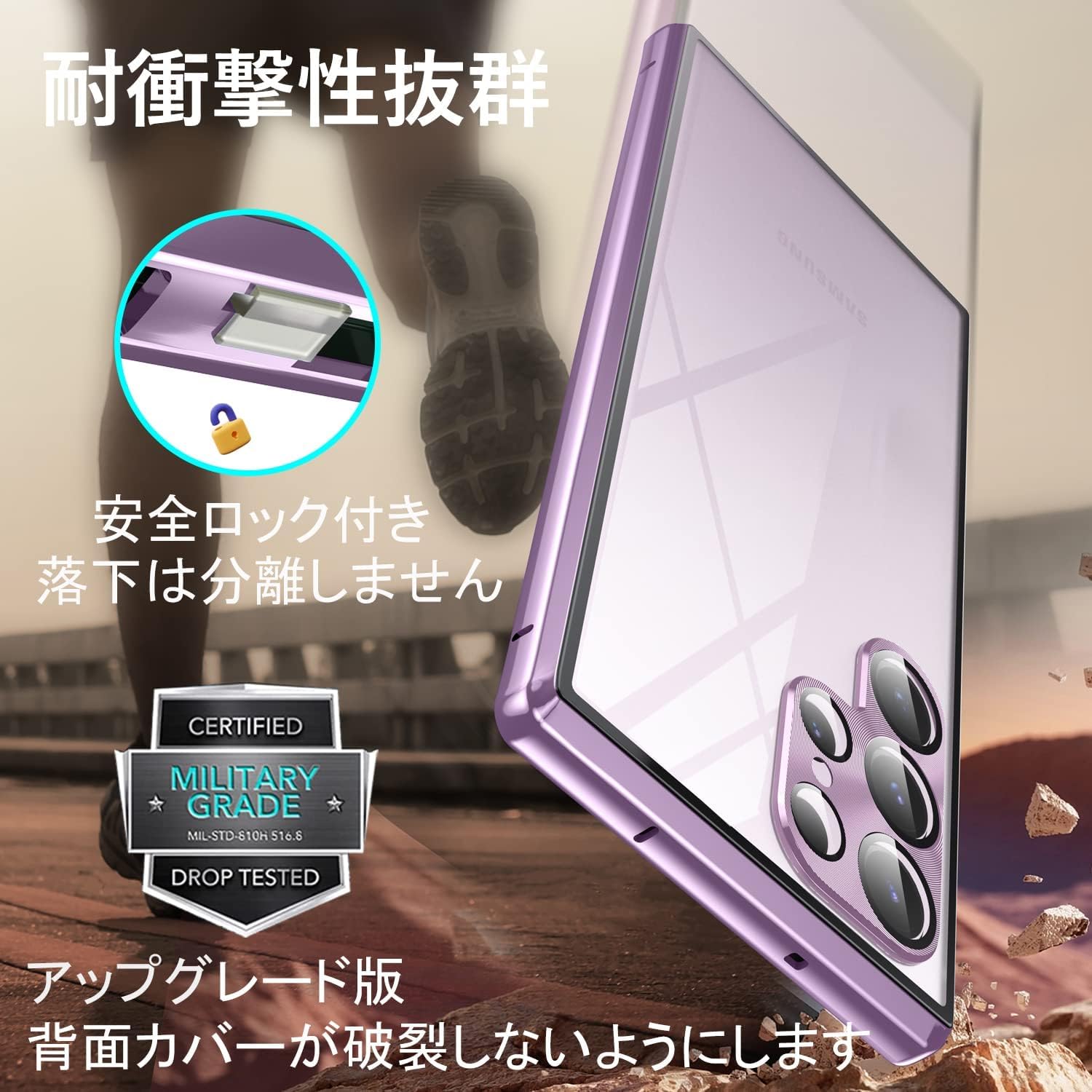 Amazon.co.jp: 【AlFan】Samsung Galaxy S23 用 両面 ケース 