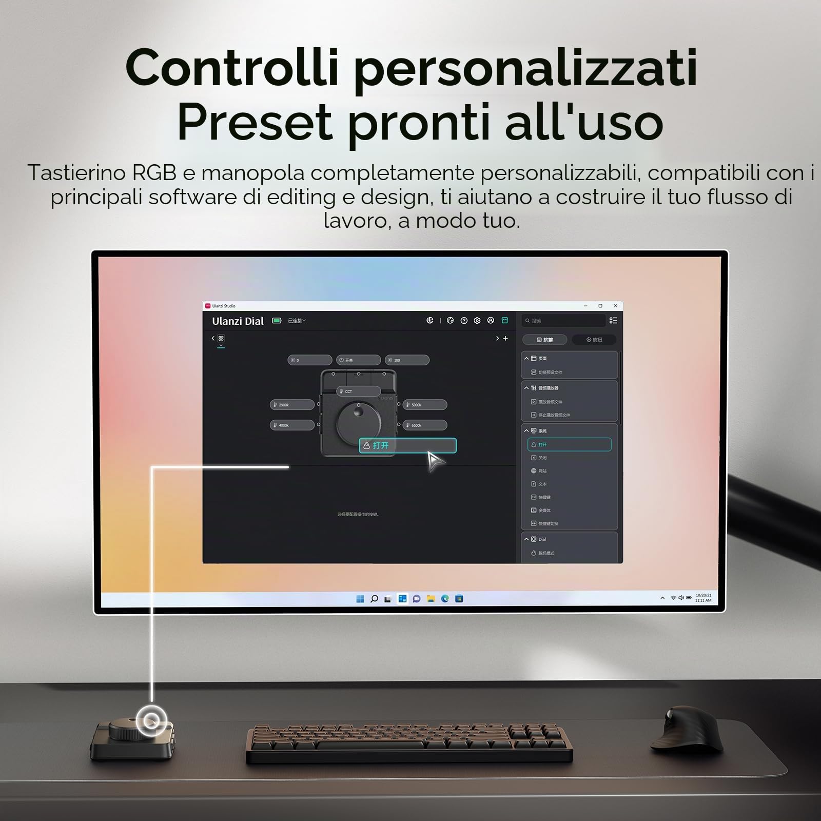ULANZI D100H Tastiera per editing video con manopola di regolazione, Controller wireless bluetooth per Mac/PC, Tastierino macro personalizzabile 7 in 1 con feedback tattile, per fotografi e videomaker