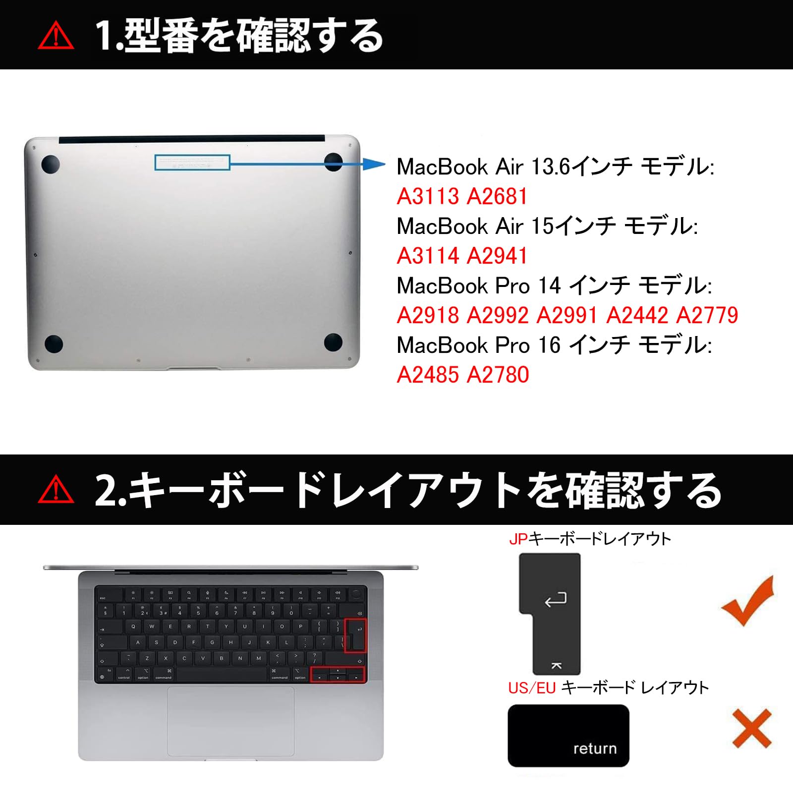 Amazon.co.jp: BlueSwan キーボードカバースキン【0.12mm極薄 