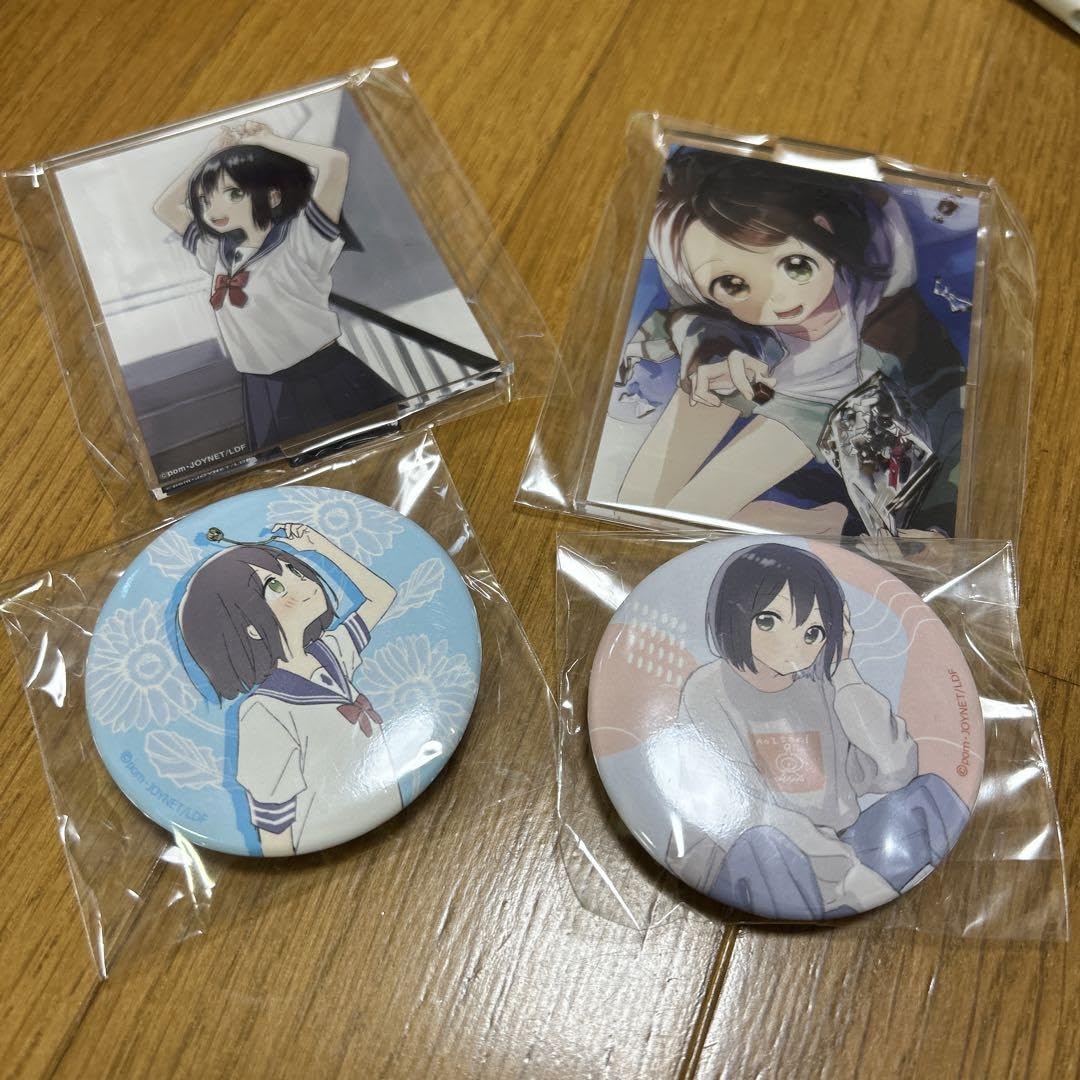 先輩はおとこのこ　ぱいのこ　推しちゃれくじ Amazon.co.jp: 先輩はおとこのこ ぱいのこ くじ 推しちゃれ あおい