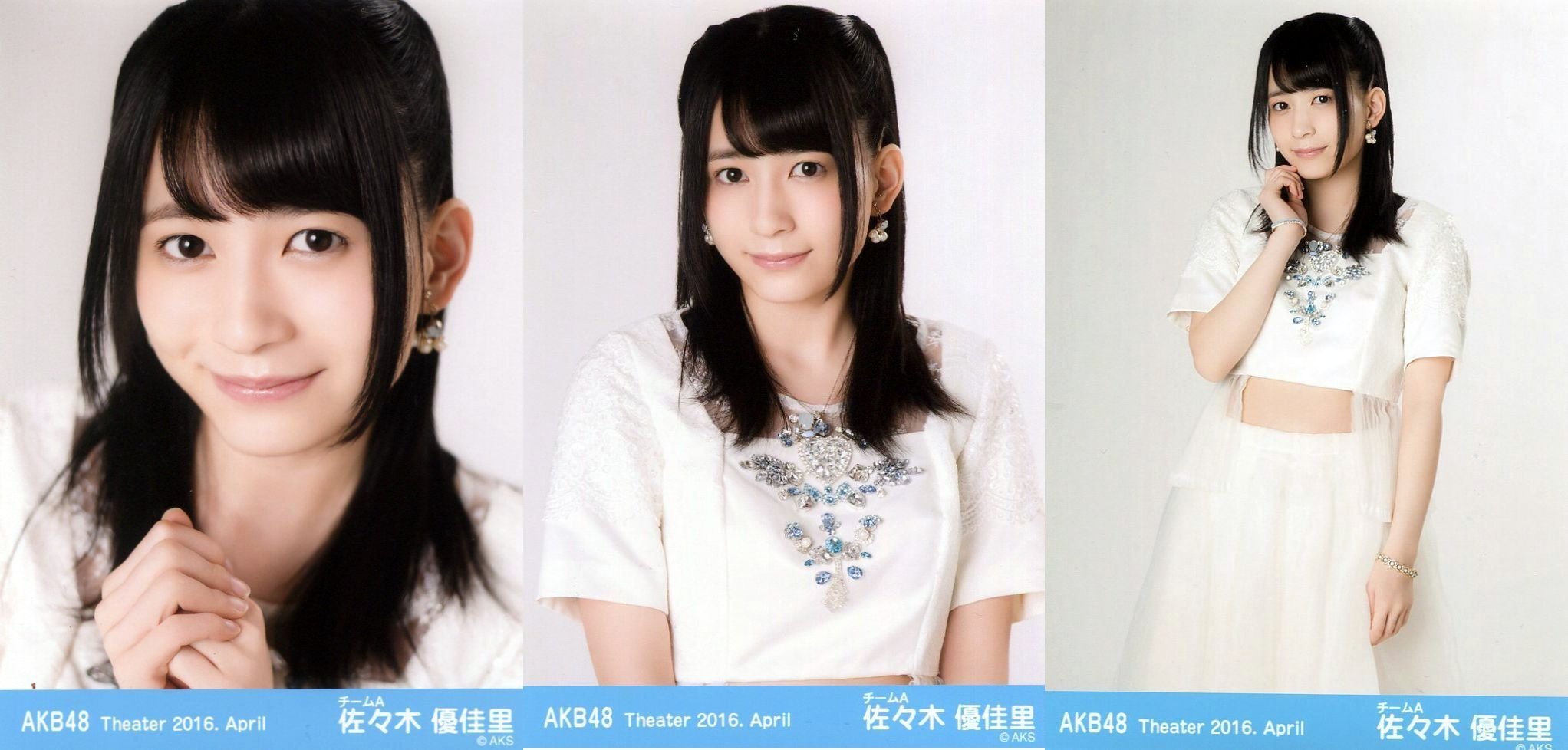 AKB48 Theater 2016 April 月別 ４月 生写真 コンプ AKB48 Theater 2016 April 月別 4月 生写真 コンプ Amazon.co.jp