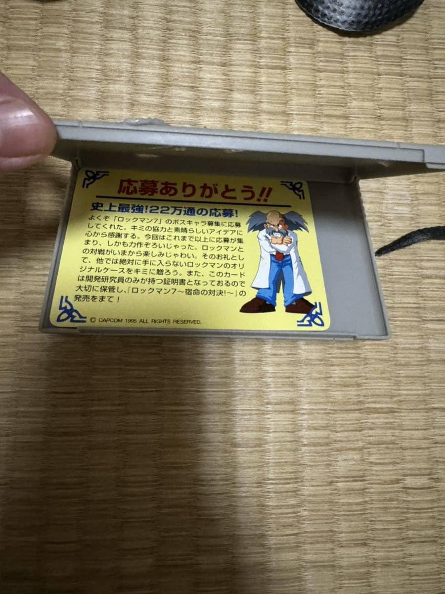 Amazon.co.jp: スーパーファミコン SFCソフト ロックマン7