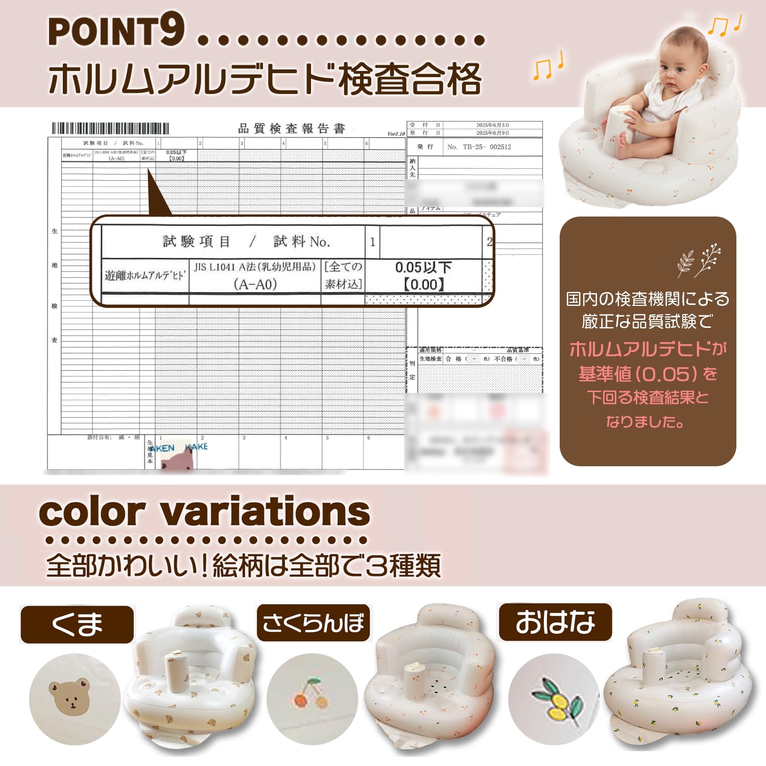 Amazon | LINXAS ベビーチェア バス チェア 赤ちゃん ベビー ソファ お