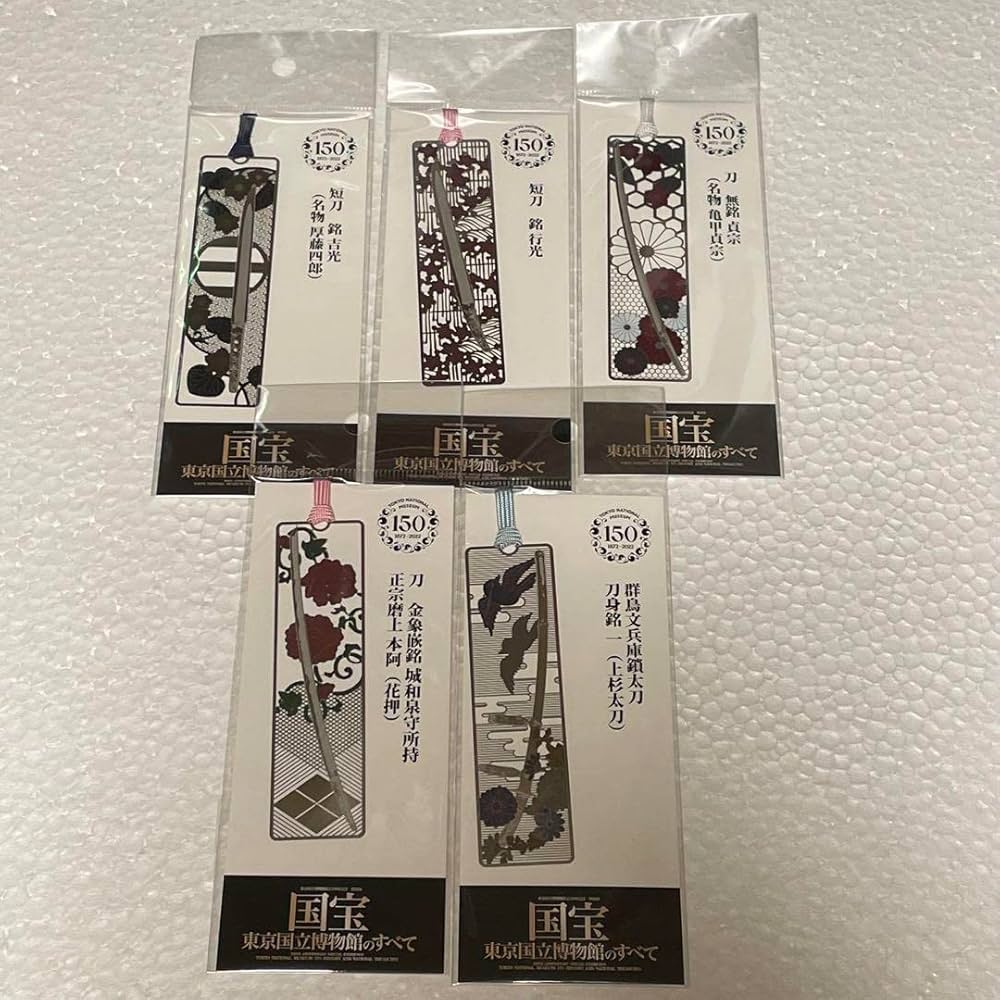 国宝展　ブックマーカー　刀剣　16枚　セット Amazon | 国宝展 ブックマーカー 刀剣 16枚 セット | しおり