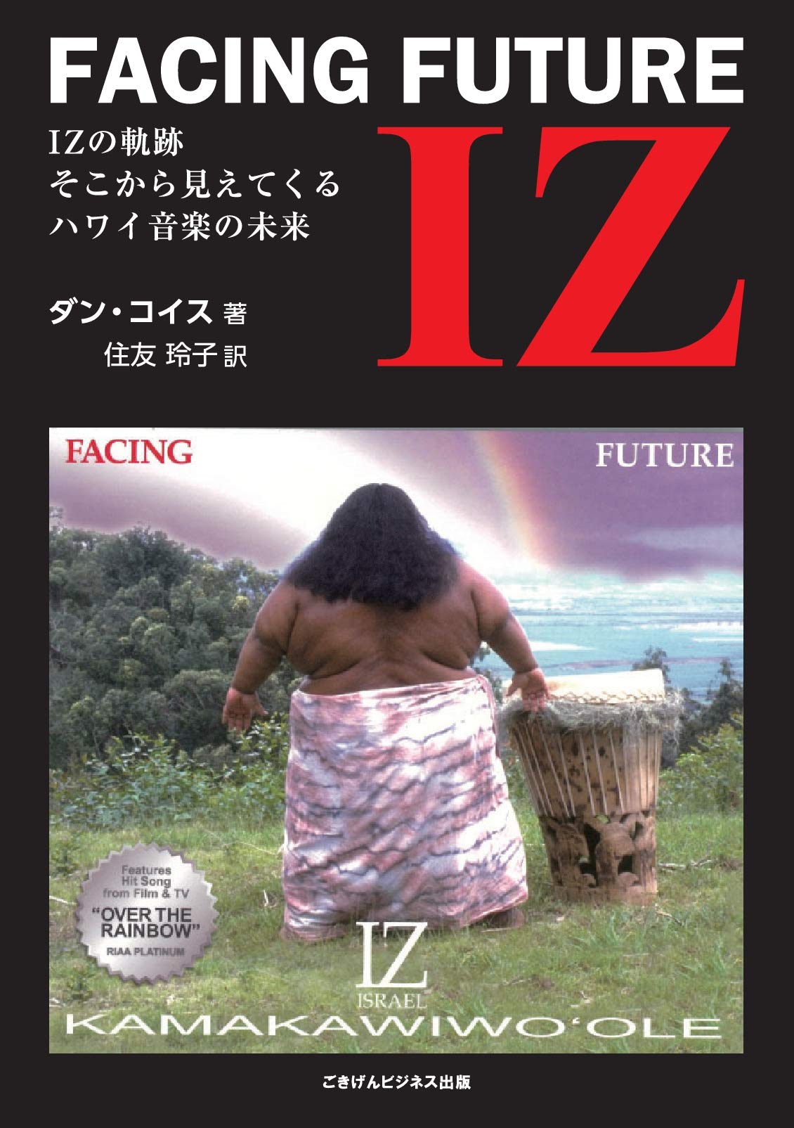 71JFbUX3daL.jpg