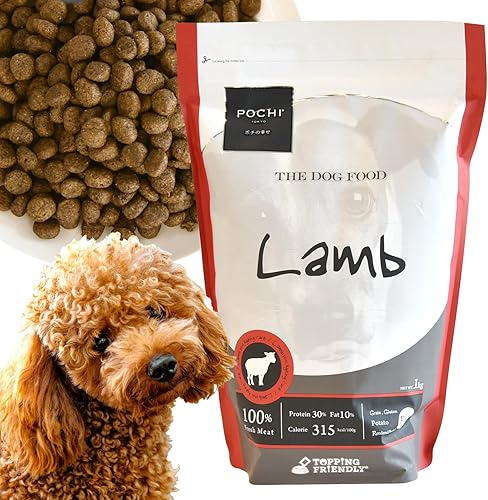 ニュートロ ナチュラルチョイス ラム