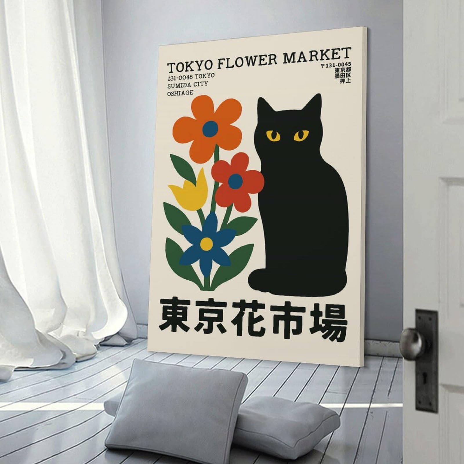 Junmoney Frame-Style-4-1 Tokyo Flower Market Cat Decorative Wall Artwork, 20X30inch(50X75cm), For Work Areas, Reading Rooms Or Studios, Wall Art That Adds Style To Work Areas