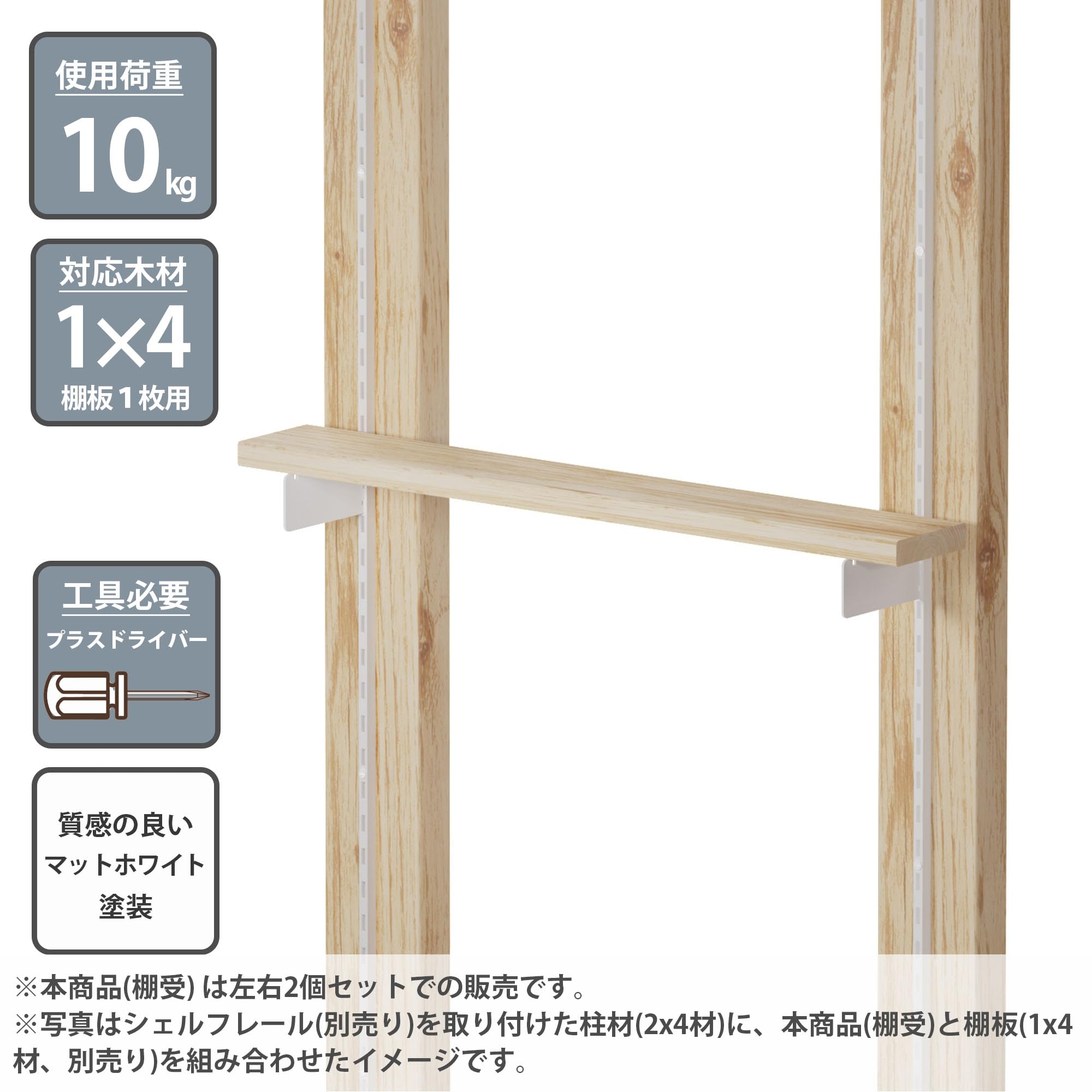 鉄製 銅羅 バイ付 鉄製 銅羅 バイ付 鉄製 銅羅 バイ付